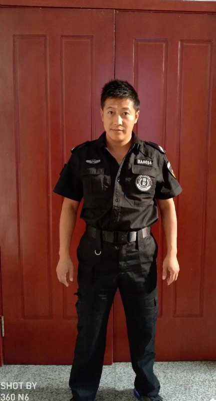 郭不凡的第一张照片--上海认干亲服务网